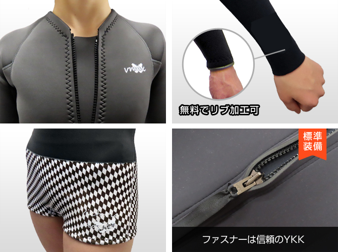 Lady's 春夏モデル フロントファスナー L/Sスプリング 【工場