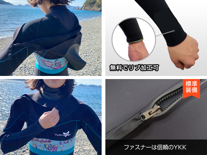 青いノースリーブウェットスーツ 膝パッド　　fine 青いノースリーブウェットスーツ 膝パッド fine 青いノースリーブ